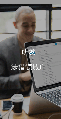 國(guó)萬(wàn)研發(fā),國(guó)萬(wàn)科技還開(kāi)展軟件個(gè)性化定制開(kāi)發(fā)、系統(tǒng)集成、移動(dòng)應(yīng)用、微信公眾號(hào)等業(yè)務(wù)。在多年的實(shí)踐中，國(guó)萬(wàn)科技緊緊圍繞用戶(hù)的實(shí)際需求，開(kāi)發(fā)出滿(mǎn)足用戶(hù)個(gè)性化需求的各種軟件，贏(yíng)得了市場(chǎng)的一致贊譽(yù)。